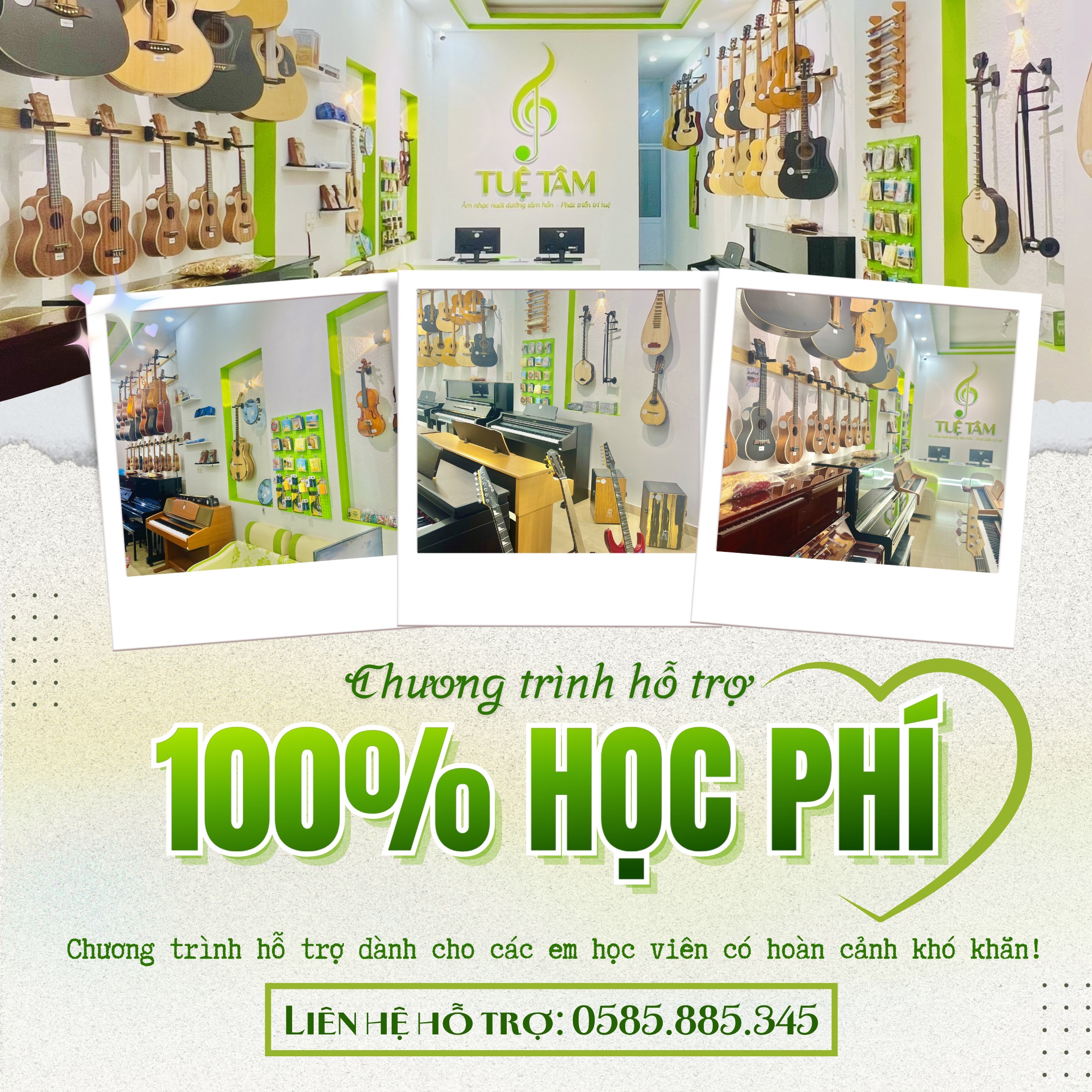 Trung-tam-am-nhac-tue-tam-tay-ninh.jpg