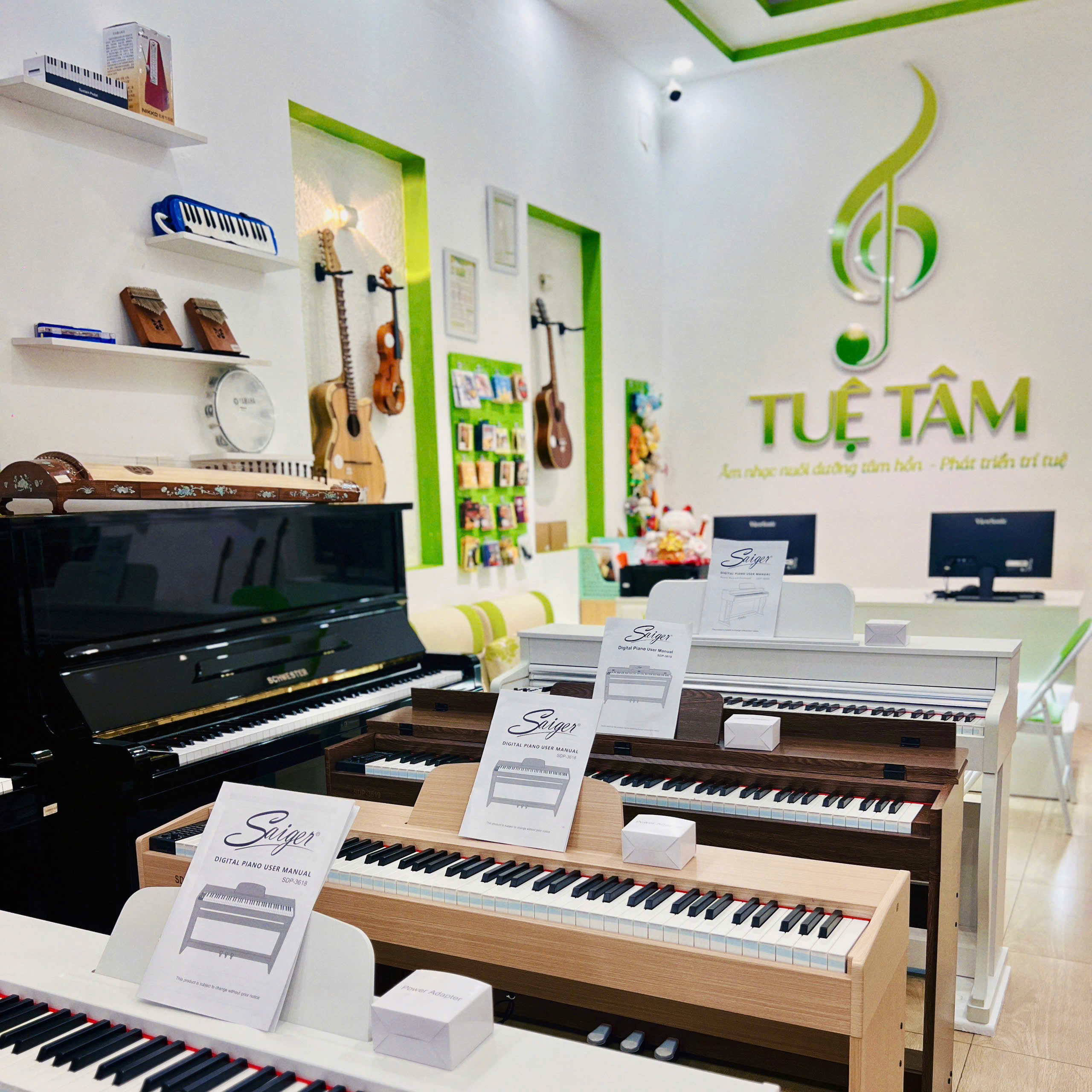 Trung tâm học nhạc ở Tây Ninh