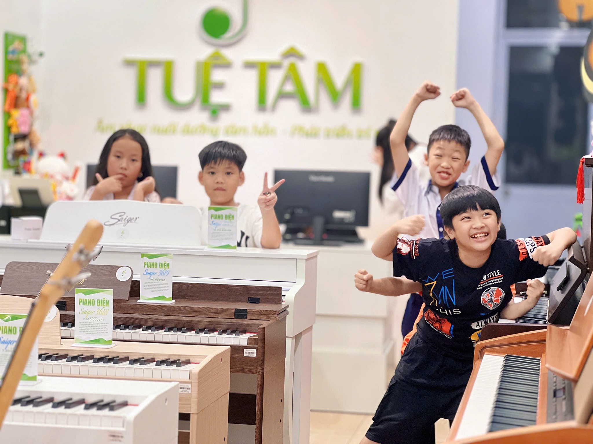 Trung tâm âm nhạc tại Long An